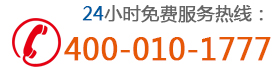 青岛君盛捷橡塑服务热线