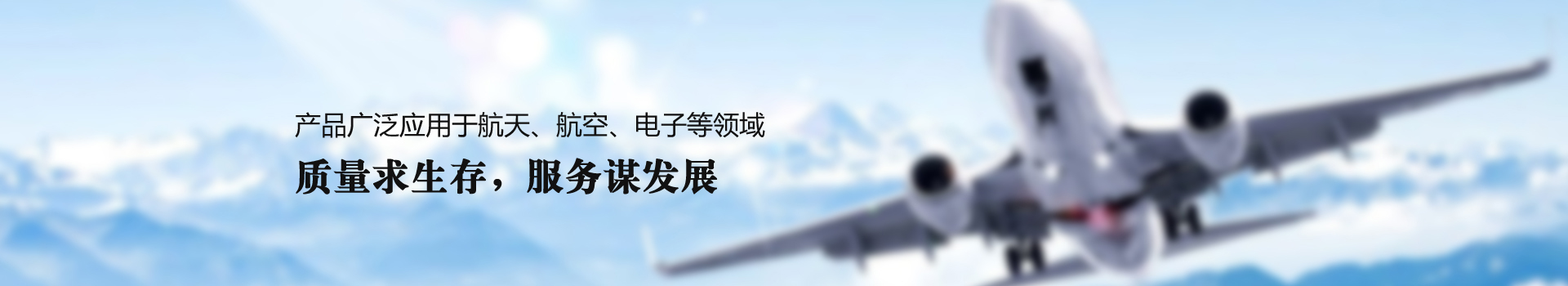 青岛君盛捷橡塑行业新闻